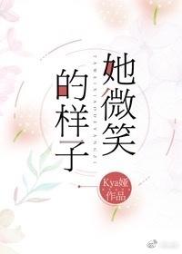 神医狂妃王爷又被抢亲了免费阅读