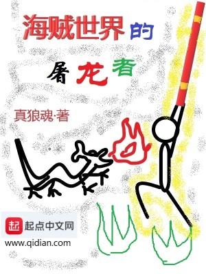 都市林君河最新章节更新