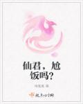 此生因你囚禁情缘刘昊天结局