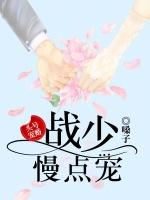 轻点宠首页