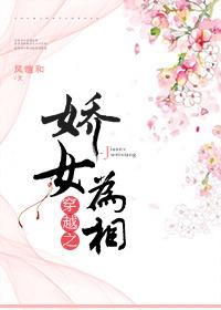 打工巴士