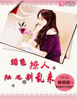 晓陌尸魂落魄
