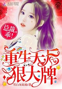 今天影后又上头条了