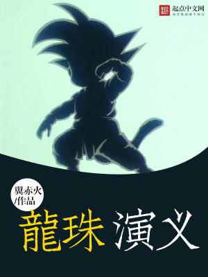 顾乔薄砚祁最新目录最近更新