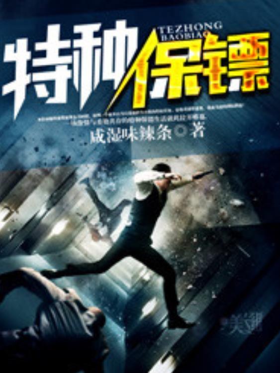 阴阳劫1000连抽礼包码