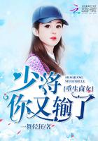 系统重生首席鬼医商女