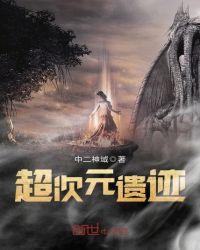 超次元聊天系统