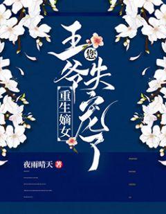顾知阑珊