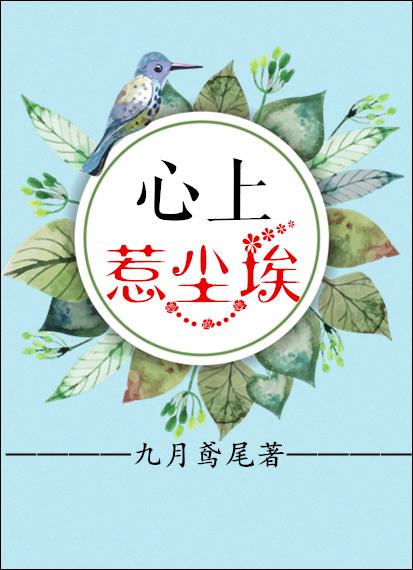 爱你无声拨心弦歌曲