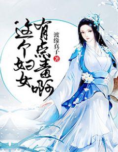 李建兰和文智轩