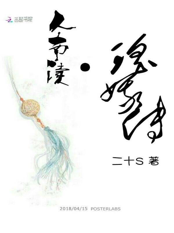一弯腰肩胛骨就疼