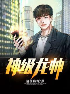 香港国际机场