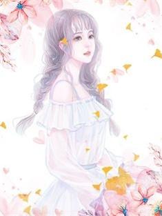 实力宠妻电视剧