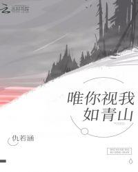 庭风盈叶