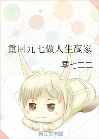 重回九零七猫