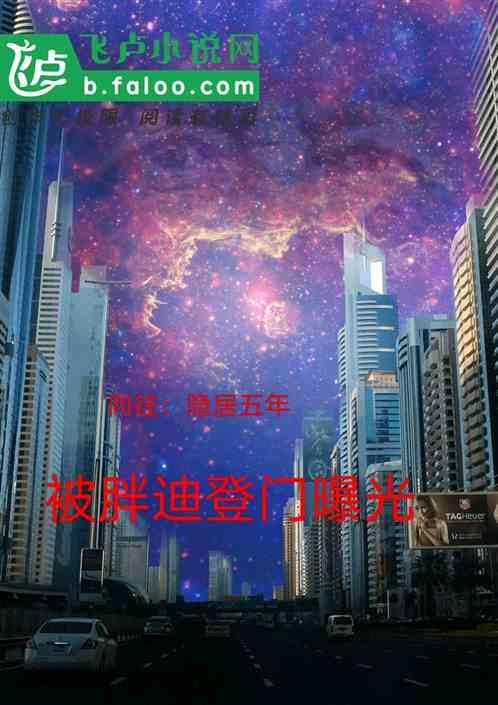 山村养殖免费