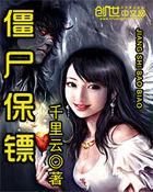 暖色乡村第二部叫什么