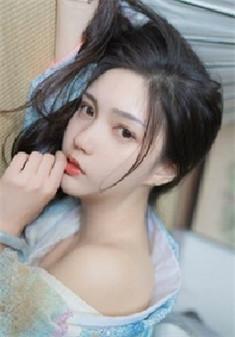 老婆大人好不好