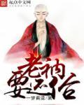余生是你不生欢喜