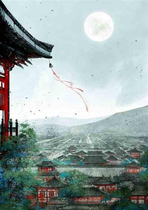 长命百岁 怡然