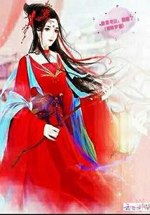 天降神秘物体