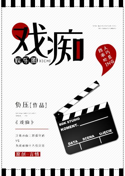 少年医圣林子辰是谁