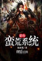 陆湛深乔晚晚完结版免费阅读