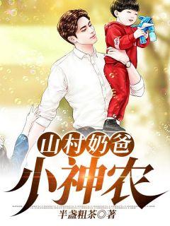 陈青山秋寒月半盏粗茶