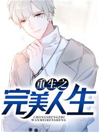 李洛洛五代十国