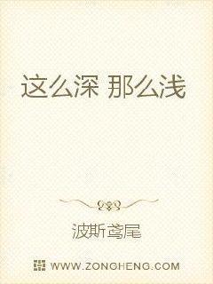 快马加鞭后一句