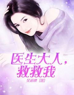 苏简陆斯年