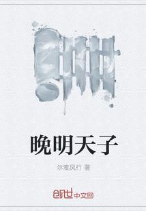 医院手术失败会退钱吗