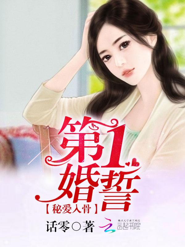 喜你眉间浅笑免费阅读卓先生