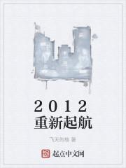 2023年旧改重新起航