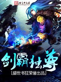 长空是什么意思