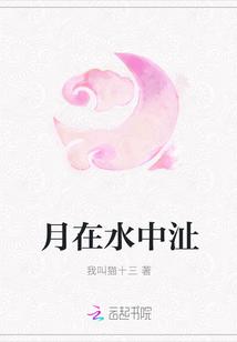 月在长空
