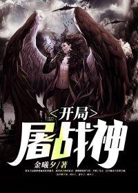 梁凡程小玉最新章节更新时间和背景故事