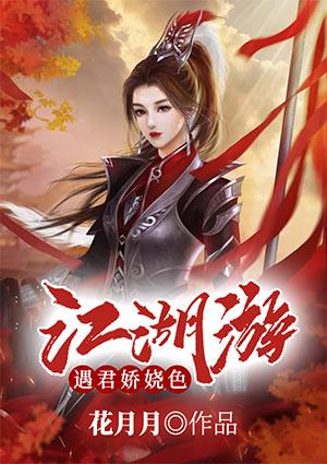 氯化铁溶液与铁粉