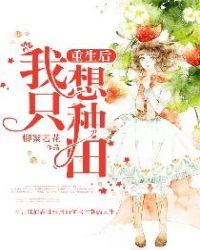 陈远无无重复版