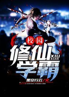 许诺陈鹏