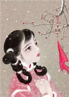 农门双宝.神医肥妻带球跑