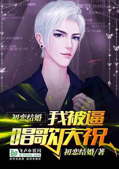 重生封神之天王李靖
