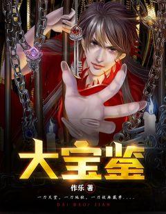 主角是冷锋的都市
