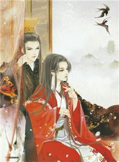 司昊辰唐舒昕全文免费阅读