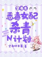 女主叫唐蓁的