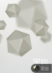 巅峰奇才楚烈免费全文阅读txt