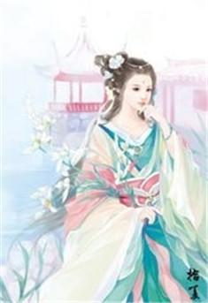 穿越在一个农家