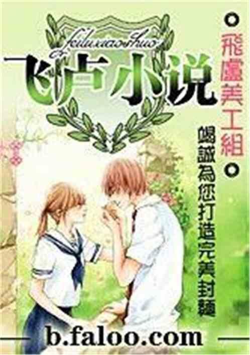 跑男摄影师邱翰杰