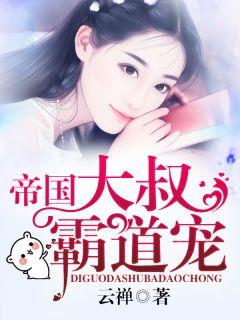 老婆买小东西就被老公骂