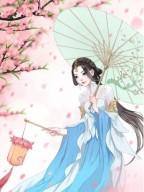 墨柔柔朱元若免费阅读
